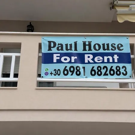 Paul House Apartament *